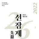 성북26 이미지