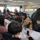 중원영농조합법인