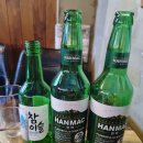 롯데리아 부산학장점 이미지