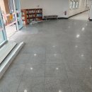 신안중학교 이미지