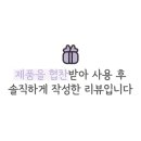 시골떡집 이미지