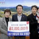 합천상회 이미지
