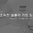 이다현뷰티 이미지