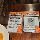 아중로 | [전주한옥마을여행] 전주에서 만난 찐 맛집, 고기라면 여기 강추 "시선" - 전주여행맛집, 전주고깃집...