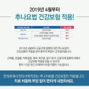 부평한의원 이미지