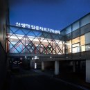 하나아동병원 네이버블로그