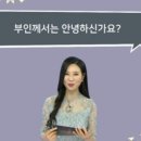 일본어 고수되기 마법의 100문장 이미지