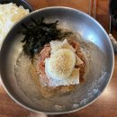 우성닭갈비본점 이미지