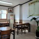 명성유스타운 이미지