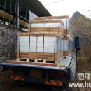 연성태양광발전소 이미지