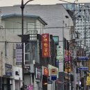팔등로연탄갈비 | 울산 남구 신정동 팔등로연탄갈비 내돈내산솔직후기 가성비 좋은 돼지갈비