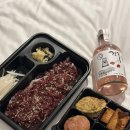불국로(남) 이미지