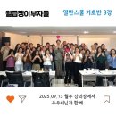 희야닷컴 - 수영구 수영로642번길 28 | 희야닷컴