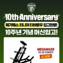 빅스짐청주