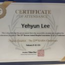 목동찬동물의료센터 이미지