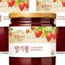 달콤한 아침 이미지