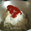 오첩반상 이미지