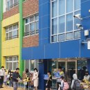 온양중앙초등학교 이미지