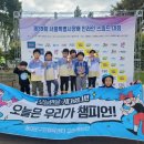 동대문구민체육센터 이미지