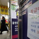 숨공인중개사사무소 이미지