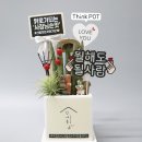 승진세차장 이미지