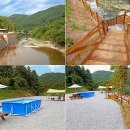 화야 캠핑장 이미지