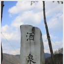 원주두리캠핑장 이미지