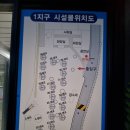 장령산자연휴양림 이미지