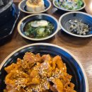 임금님보리밥 | 울산 태화동 임금님보리밥 메뉴판 메뉴정보정식 후기 맛집 보리밥 비빔밥 울산맛집