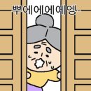 아는맛집 이미지