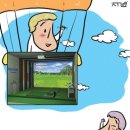 세계로스크린골프 이미지