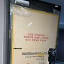 59 | 거제 입주청소 두산 위브 더 포레스트 59형 A 타입 후기