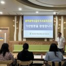 광주광역시학교밖청소년지원센터 네이버블로그