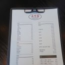 태평춘