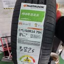 고암밧데리 및 타이어 | 인천 레이 EV 타이어 교체: 사이드 숄더 펑크 해결! 한국타이어 키너지 ST AS 175/60R14 장착 후기