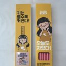 (주)드림메디 이미지