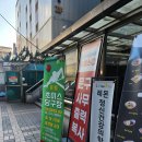 초이스당구장 이미지