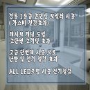 방이동 파크빌