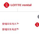 창조산업렌탈 네이버블로그