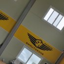 에스엠오토존 이미지