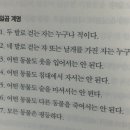 종국농장 이미지