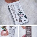 건용에너지 이미지