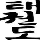 마리별 미리별 이미지