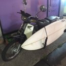 신성오토바이 이미지