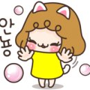 뉴스킨미용실 이미지