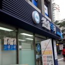 찬솔약국 이미지