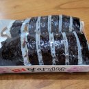 명품달인김밥오션점