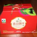 농업회사법인 가미 이미지