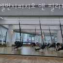 영운메디칼 | 용암동필라테스 상당구 청주시 재활 체형교정 씨엘번지피지오 앤 필라테스 가격 영업시간 리뷰