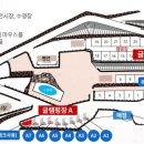 산들바다관광농원 이미지